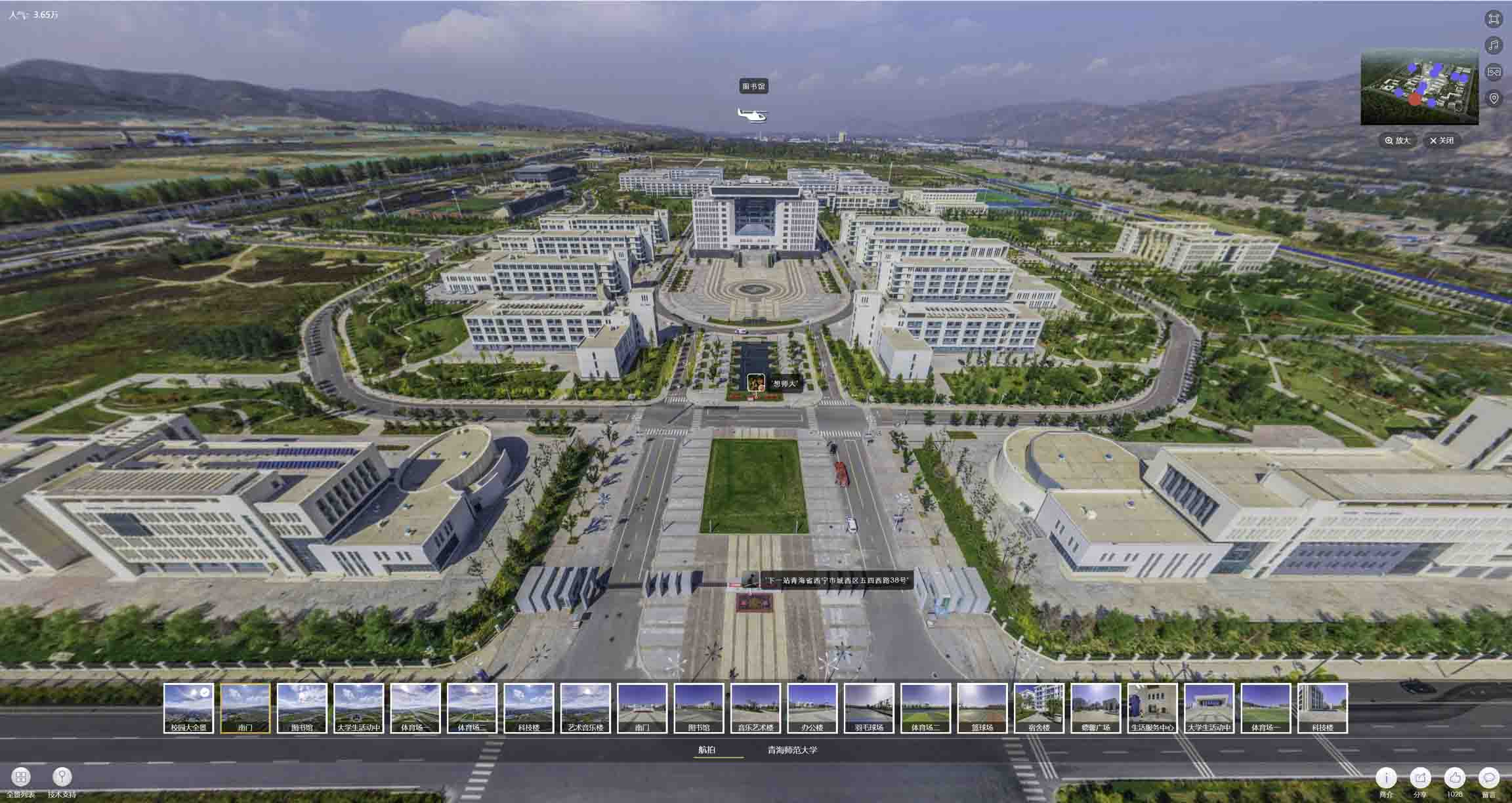 会宁油菜花-惊艳半生的花海仙境